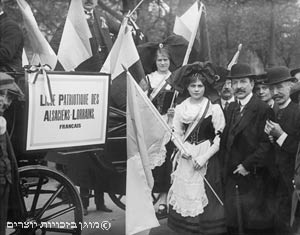 הפגנה של פטריוטים צרפתים מאלזס לורן, אפריל 1916
