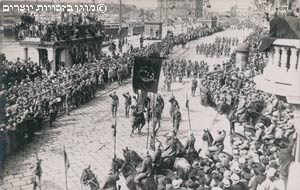 מצעד ניצחון בפיומה לאחר כיבושה, 1920