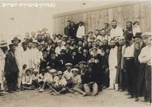 הרב יעקב מאיר והרב קוק בכפר חסידים, 1925