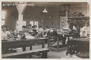 נשים עובדות בחברת SI de Vries, אמסטרדם, 1914 בערך