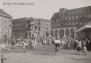 מגרש משחקים ברובע היהודי, אמסטרדם