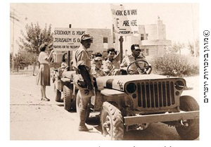 הפגנה של לח"י בירושלים נגד ברנדוט ותכניתו, 1948