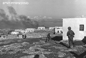 צנחנים בכפר סמוע, 13 בנובמבר 1966