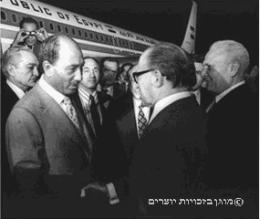 אנואר אל-סאדאת מגיע לישראל, 19 בנובמבר 1977