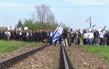 צעירים ישראלים ב"מצעד החיים", 29  באפריל 2003
