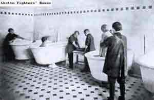 חדר האמבטיה בבית היתומים של ינוש קורצ'ק