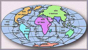 מפת הלוחות בעולם היום