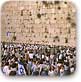 חגיגות 25 שנה לשחרור הכותל המערבי בירושלים