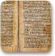 "פשיטתא" תרגום ארמי סורי של המקרא