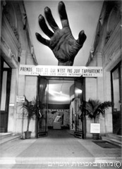 הכניסה לתערוכה האנטישמית "היהודי וצרפת" בבורדו בשנת 1942