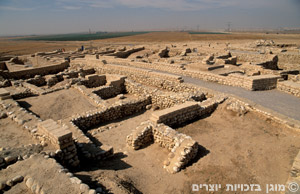 גן ארכיאולוגי בתל באר שבע
