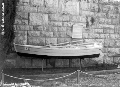 אחת מהסירות בהן הועברו היהודים הדנים לשבדיה בשנת 1943