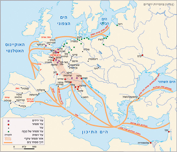 ערים ומסחר בימי הביניים (המאה ה- 13 לסה"נ)
