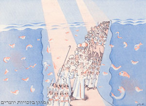 בני ישראל חוצים את ים סוף