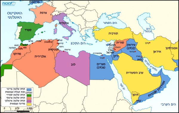 המזרח התיכון וצפון אפריקה בין שתי מלחמות העולם
