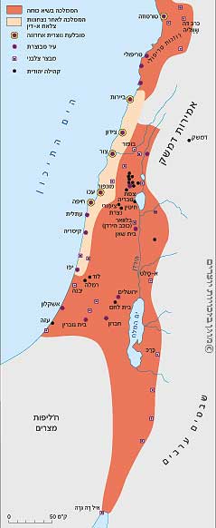 ממלכת ירושלים הצלבנית