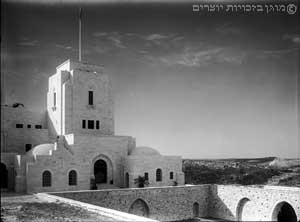ארמון הנציב בירושלים, מקום מושבו של הנציב העליון