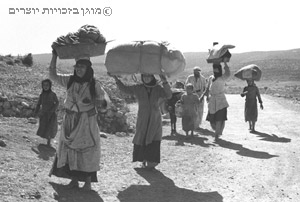 תושבים ערבים עוזבים את הגליל, 30 באוקטובר 1948