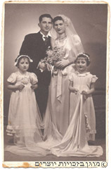 לזר קסורלה ביום חתונתה, סלוניקי, 1939
