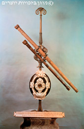 הטלסקופ של גליליי, איטליה, המאה השבע עשרה