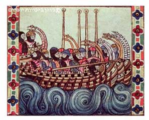 צלבנים מפליגים באנייה בדרכם לירושלים, המאה השלוש עשרה