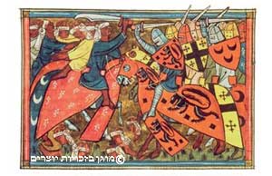 מוסלמים לוחמים נגד צלבנים, איור לכתב יד מן המאה הארבע עשרה, צרפת