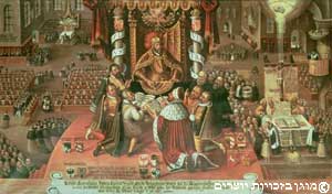 חתימה על חוזה שלום אוגסבורג, ציור, גרמניה המאה השבע עשרה