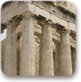 שרידי האקרופוליס באתונה, יוון