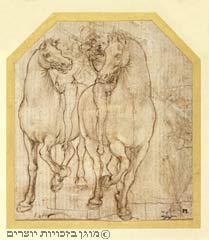 סוסים דוהרים, רישום, ליאונרדו דה-ווינצ'י