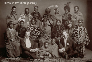 מקהלה אפריקנית, 1891