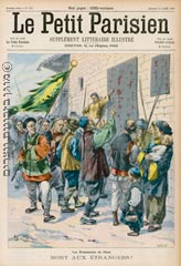 הבוקסרים תולים כרזות קיר נגד האירופים, יולי 1900