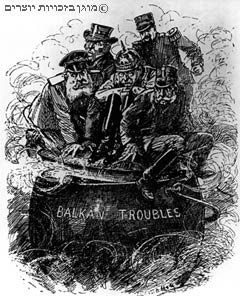 "הסיר הרותח", הסכסוכים בין עמי הבלקן, קריקטורה