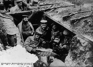 חיילים גרמנים בחפירות בעת הפוגה, 1915