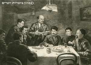 מפגש ההנהגה הבולשוויקית, 23 באוקטובר 1917