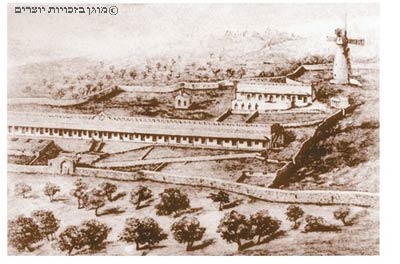 שכונת משכנות שאננים תחריט, 1875