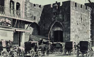 תחנת דליז'נסים ליד שער יפו בירושלים, 1908