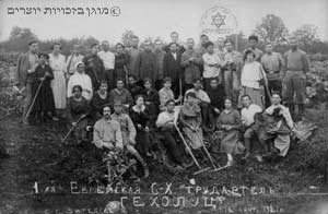 חברים בהכשרת "החלוץ" בוויטבסק, רוסיה 1921