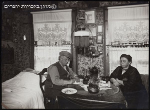 ישראל קורידו, אמסטרדם, 1922 בערך