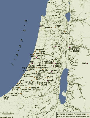 ערים ואתרים פלשתיים עיקריים בארץ ישראל