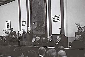 הנשיא הזמני, הד"ר חיים ויצמן, פותח את מושב הכנסת הראשונה