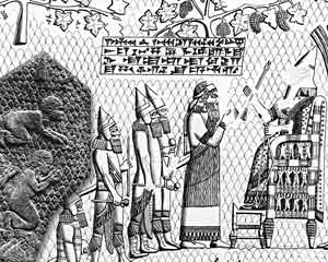שבויי לכיש מוצגים בפני סנחריב מלך אשור